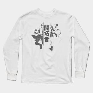 Honkai Star Rail Trailblazer Duality Long Sleeve T-Shirt